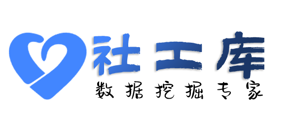 海豚查档查对方征婚平台账号